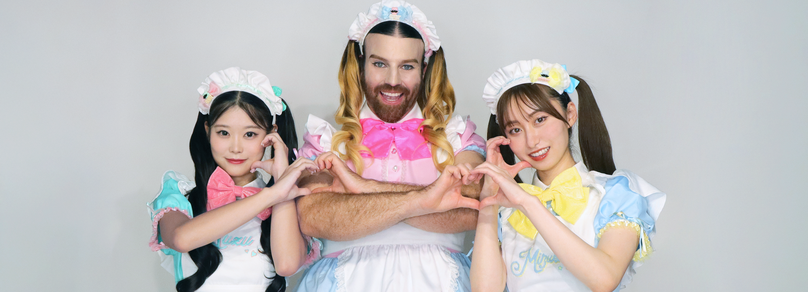BABYBEARD in Paard, Den Haag